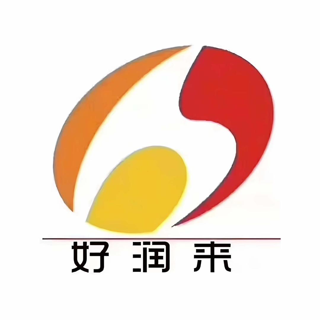 好润来商厦