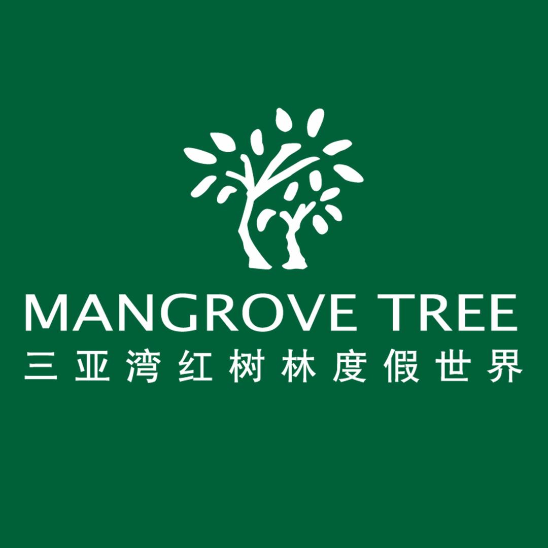 三亚湾红树林度假世界