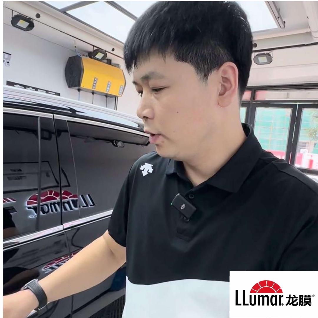 台安贴膜_石金昊   LLumar龙膜
