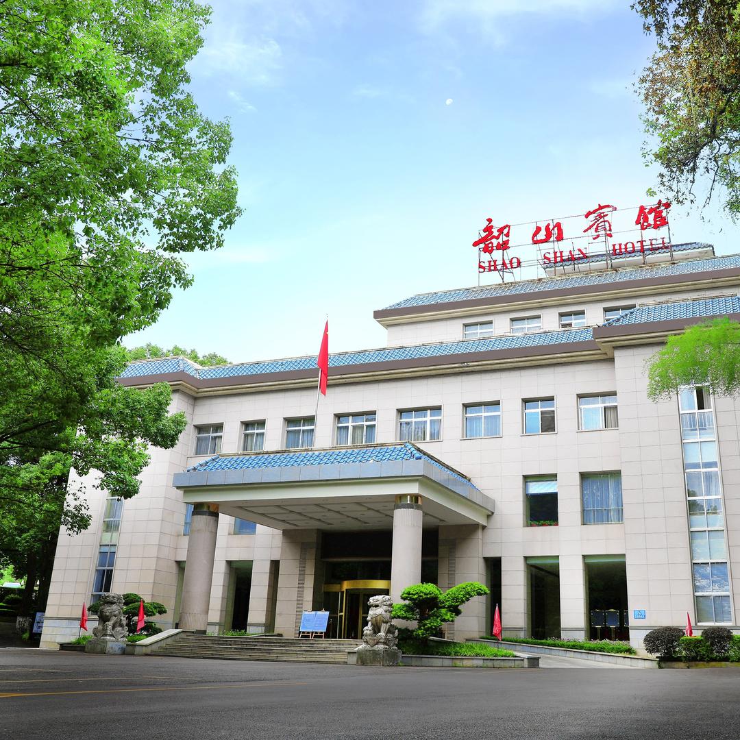 韶山宾馆官方直播间4号