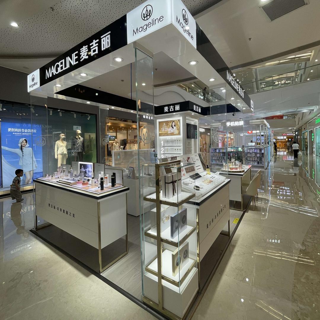 麦吉丽专柜（张家港吾悦广场）