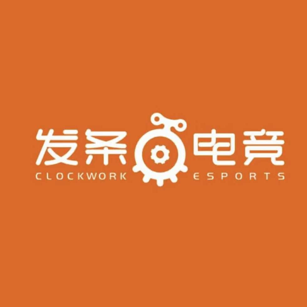 发条电竞(啪啪店)