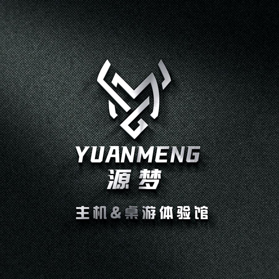 庄浪源梦主机&桌游体验馆