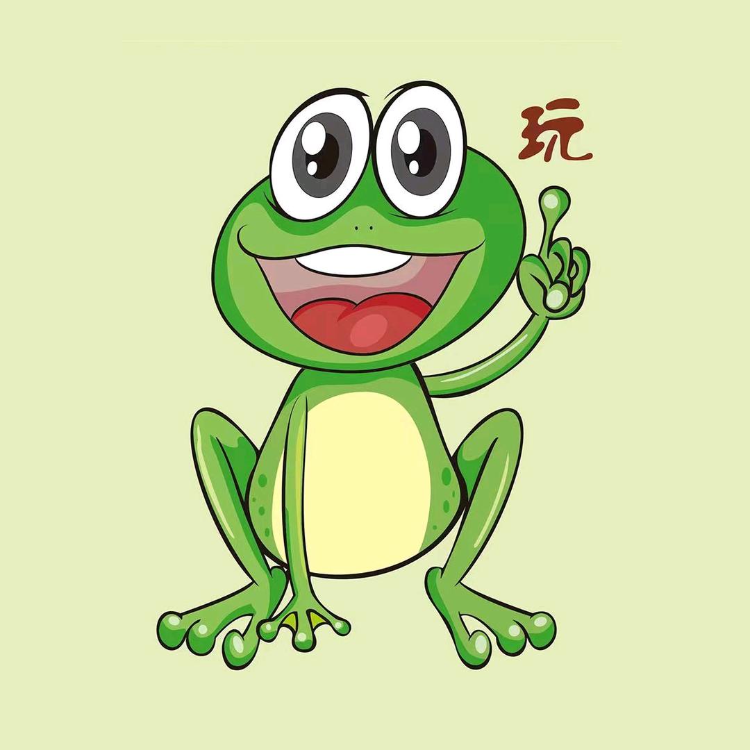 邢台小青蛙赶海乐园（天乐城店）