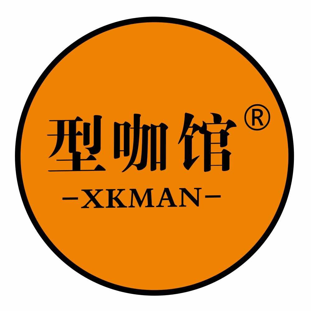 型咖馆-总部展厅
