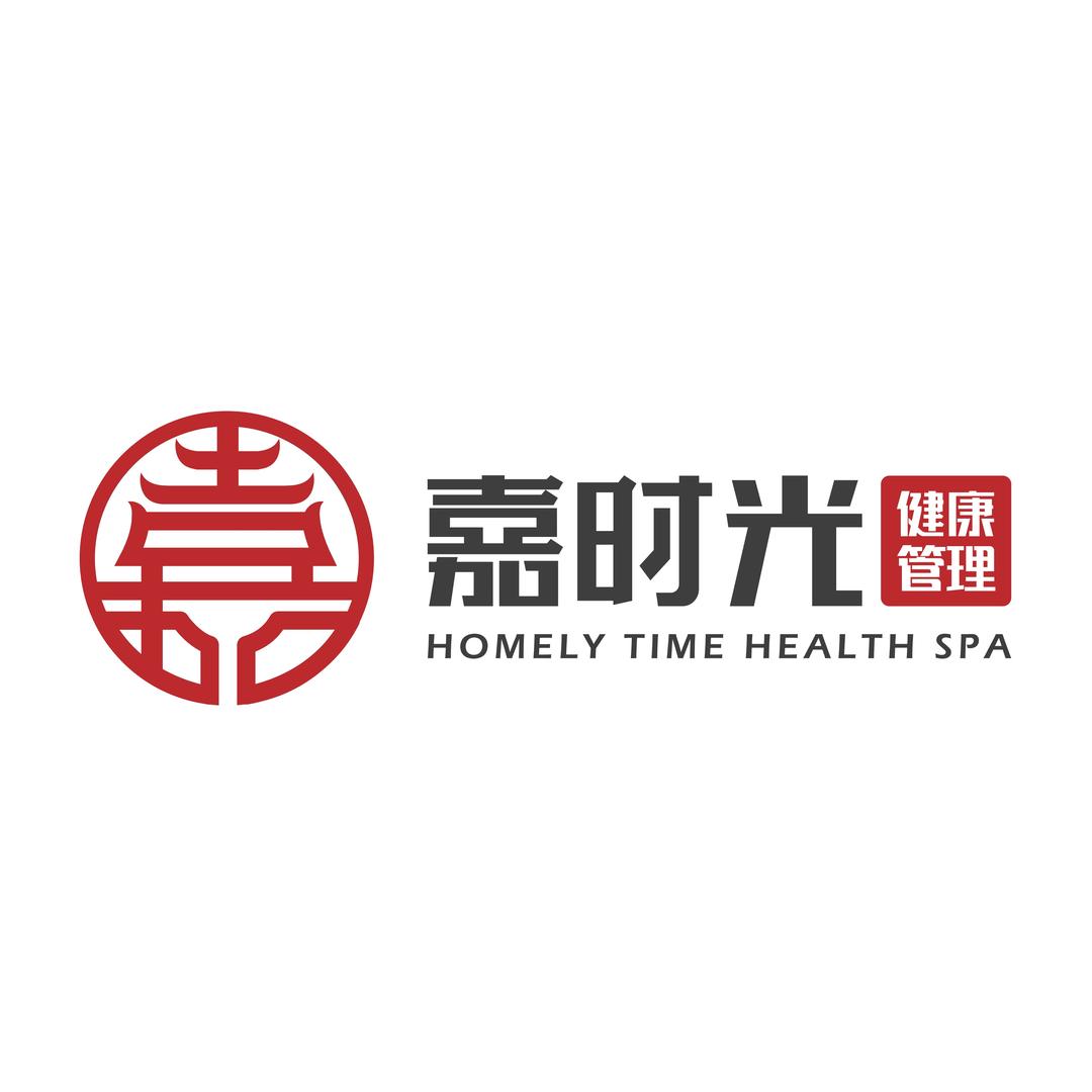 嘉时光健康足道（鄂州祈福店）
