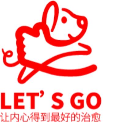 LET'S GO宠物认养馆