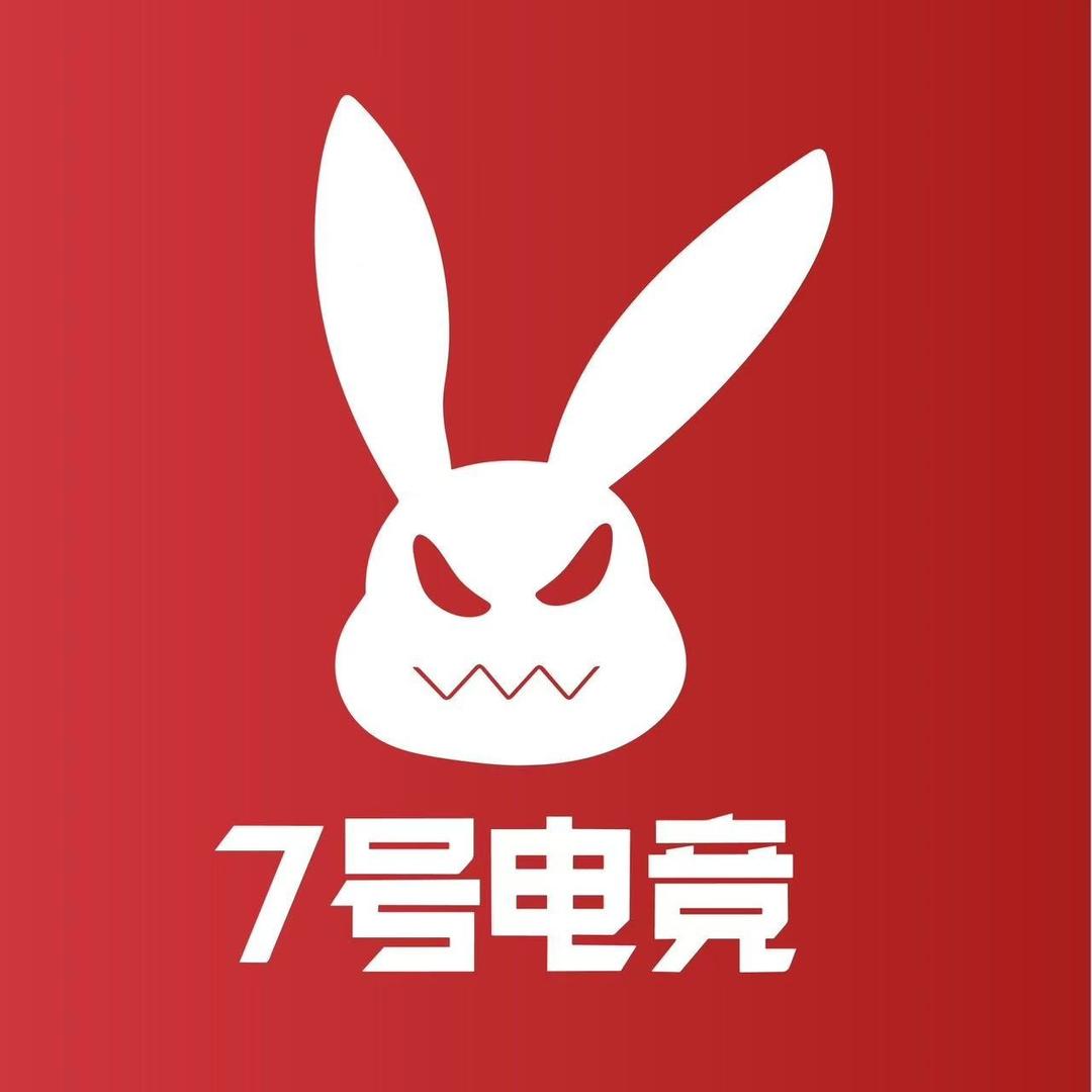 7号电竞官方账号
