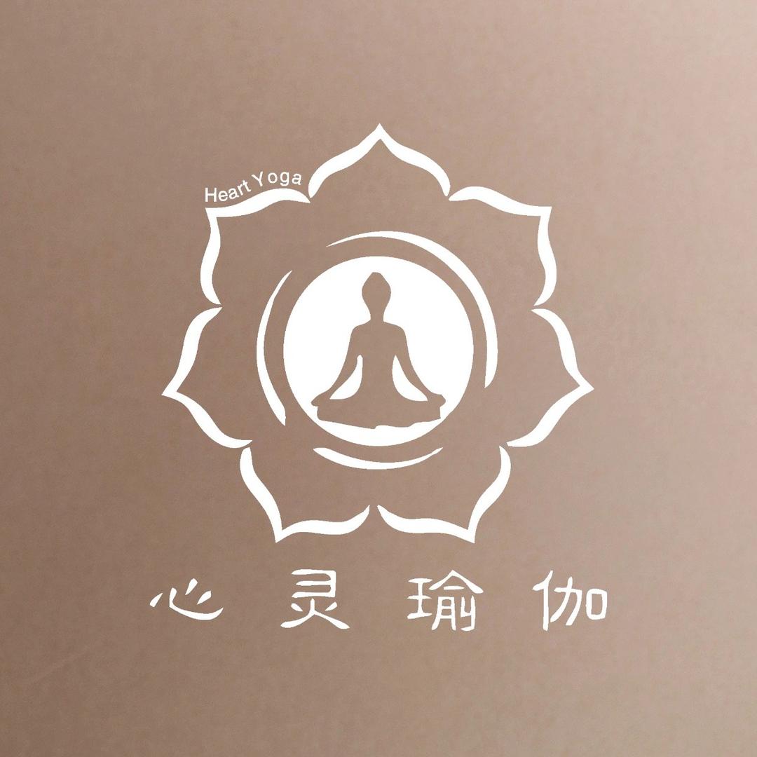 丹墨文化·心灵瑜伽