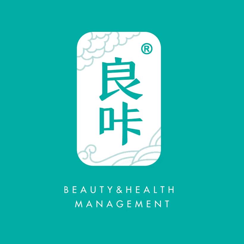 良咔欣然一笑
