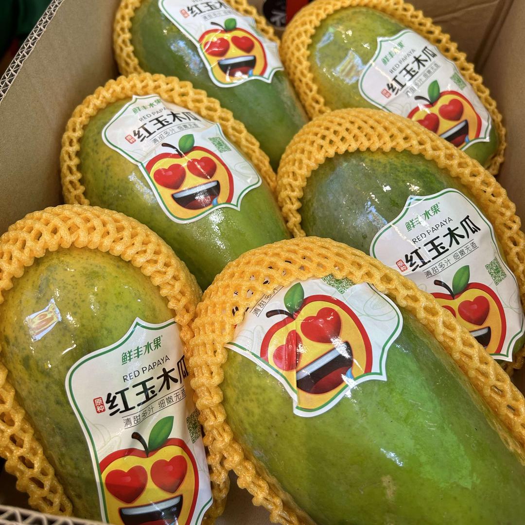 鲜丰水果(保利梧桐语轩店)