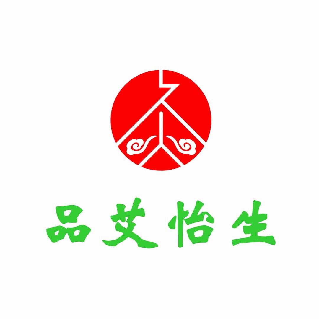 品艾怡生李沧观湖店