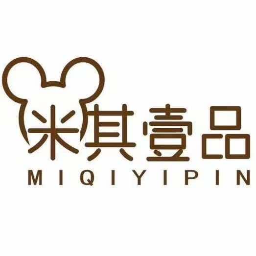 开远市米其壹品鲜切牛肉火锅自助餐厅