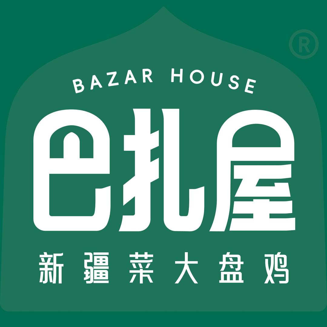 巴扎屋宠粉号