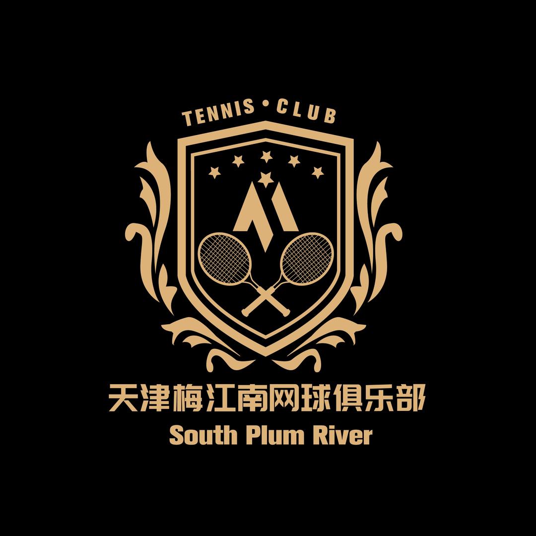 梅江南网球俱乐部