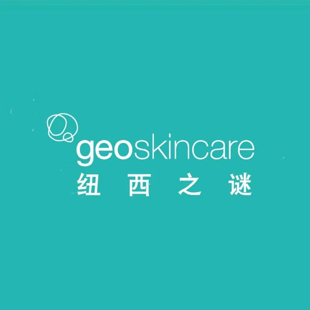 纽西之谜美肤中心（未来城店）