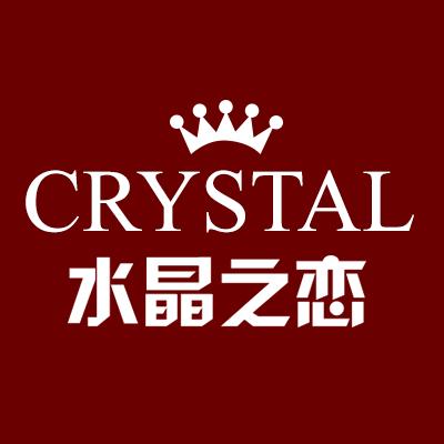 北京水晶之恋婚纱照