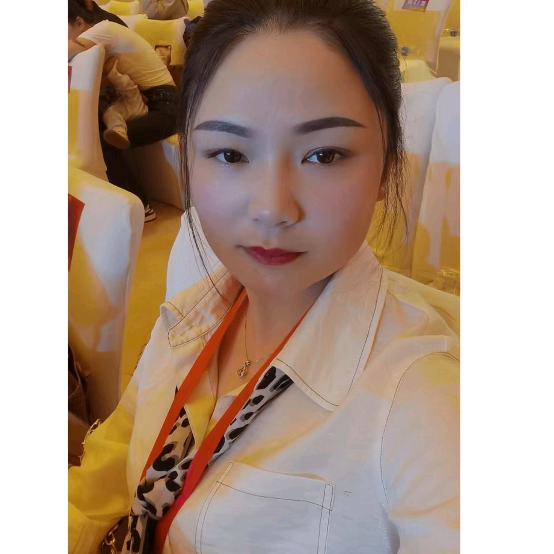 健康管理中心丹丹