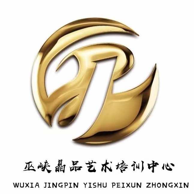 wxjp2012