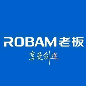 老板电器（宽广市场店）