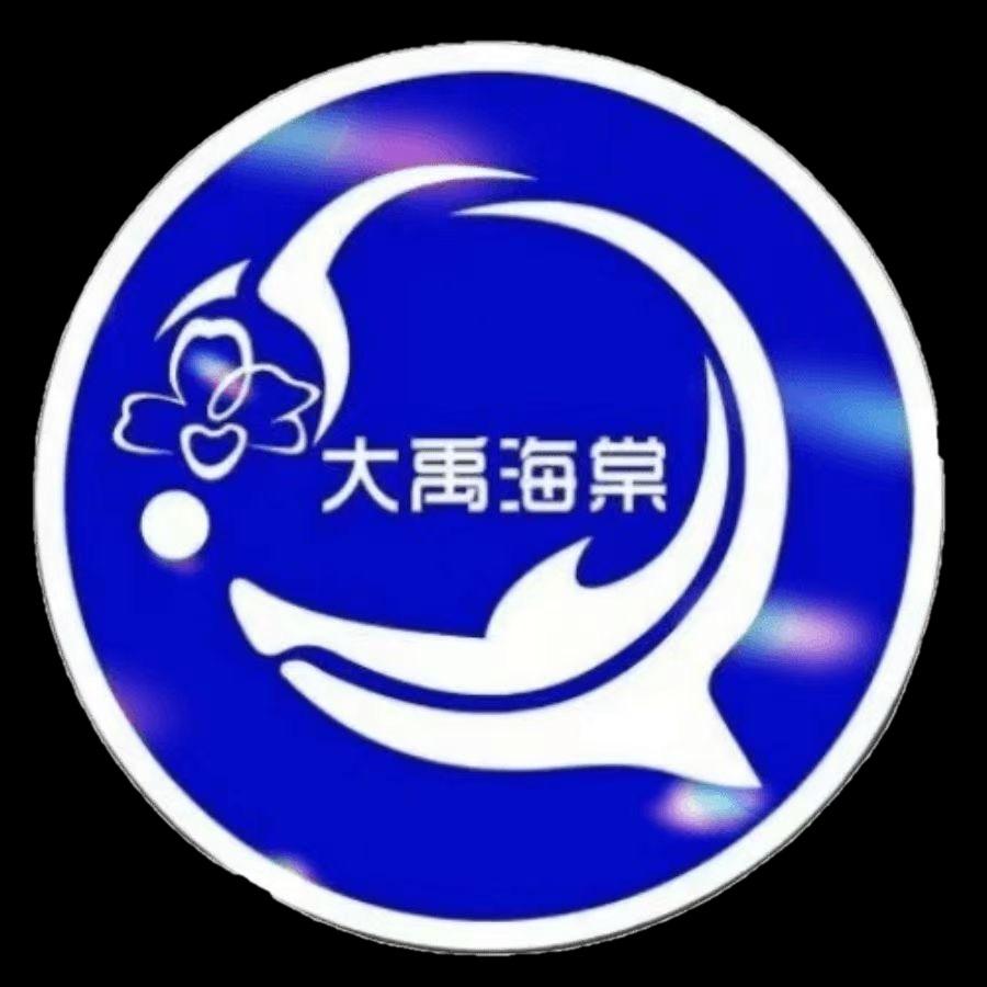 大禹海棠网咖·河马泉店