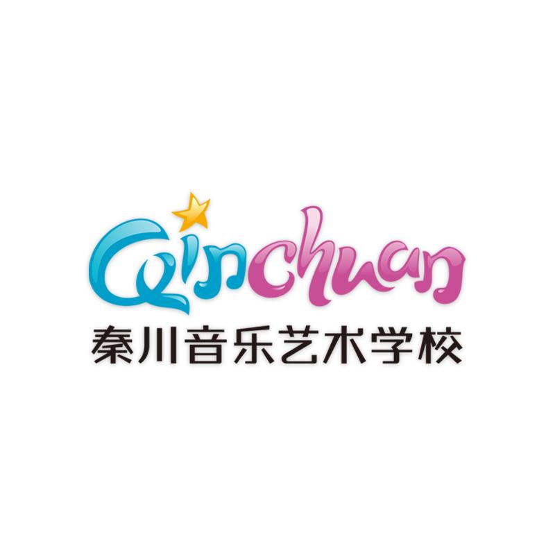 秦川艺校官方号