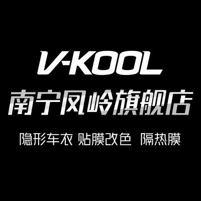 南宁立源达威固汽车贴膜