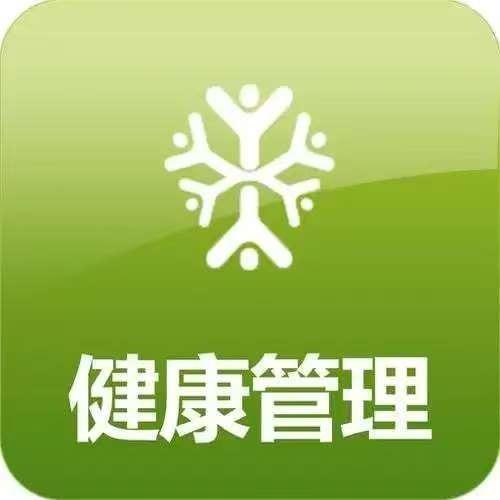 佳兴健康