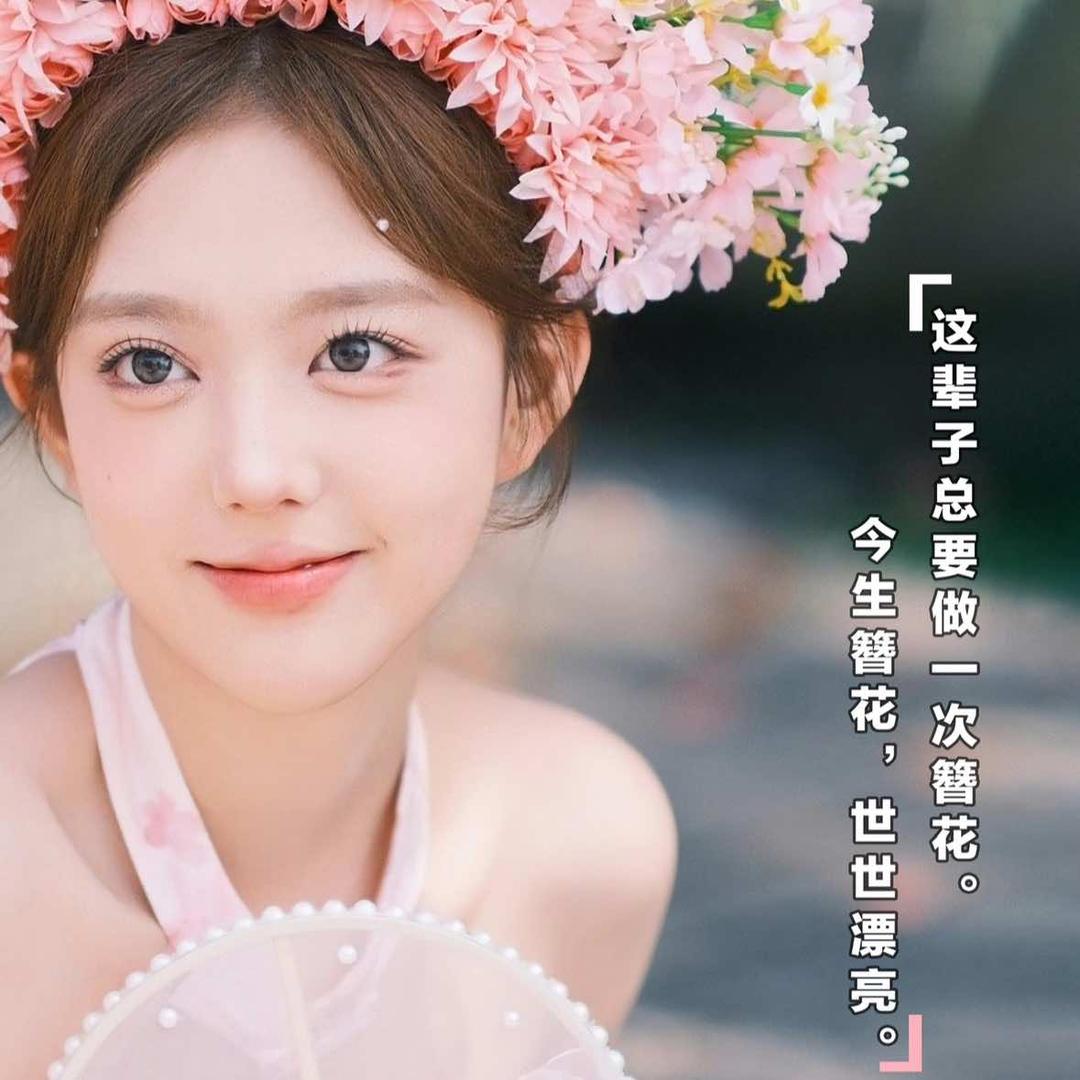 古韵黛香官方号