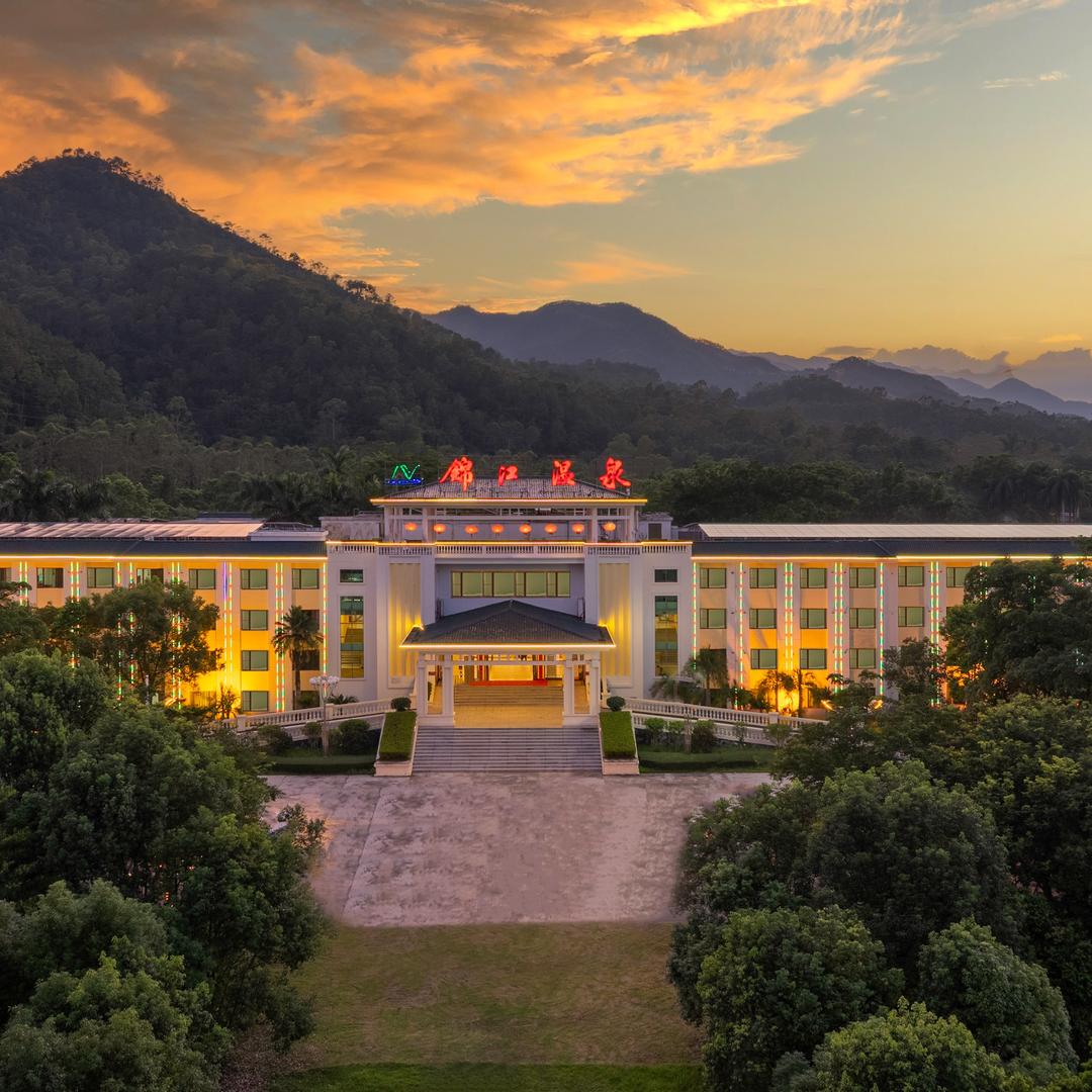 锦江温泉酒店