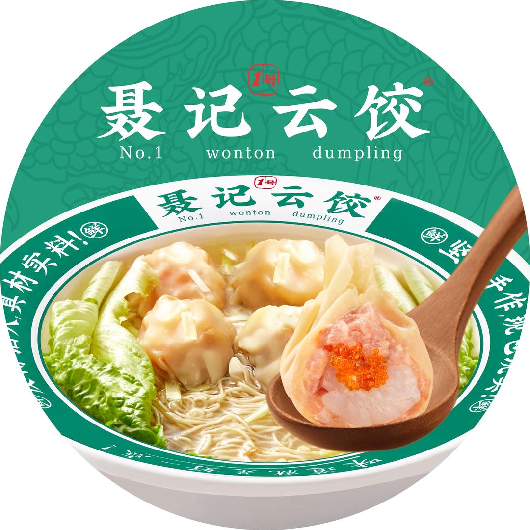 聂记1号云饺(富华店)