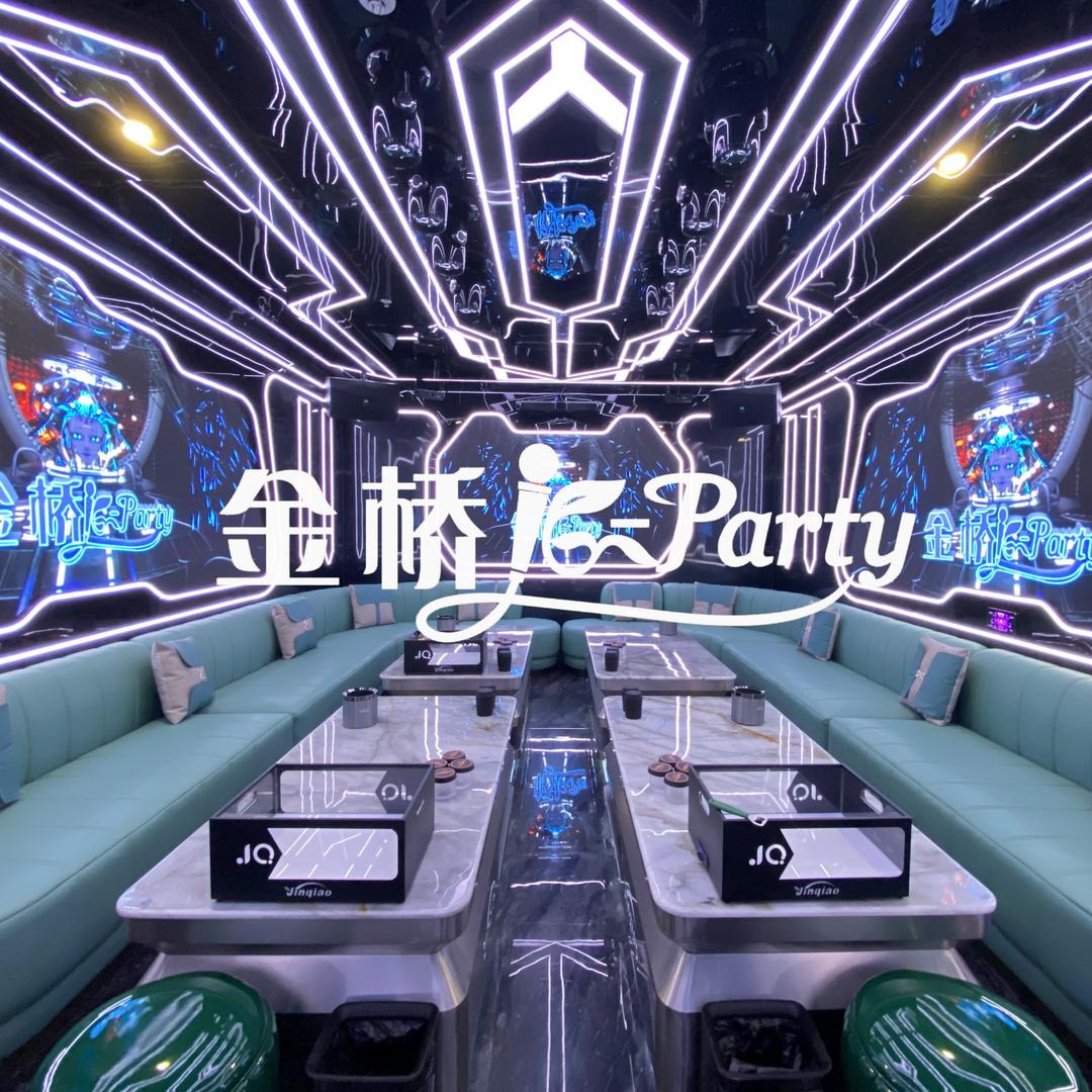 金桥K Party(西直店)