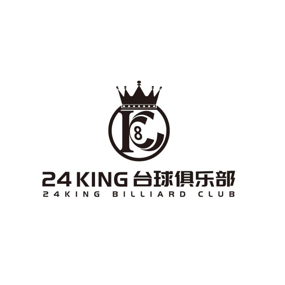 24King(台球俱乐部）
