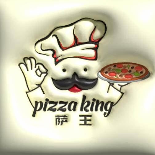 萨王·手工披萨(聊城分店)官方号