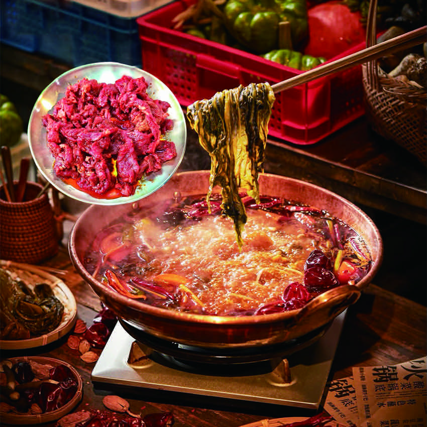 滇鲜荟云南酸菜牛肉火锅