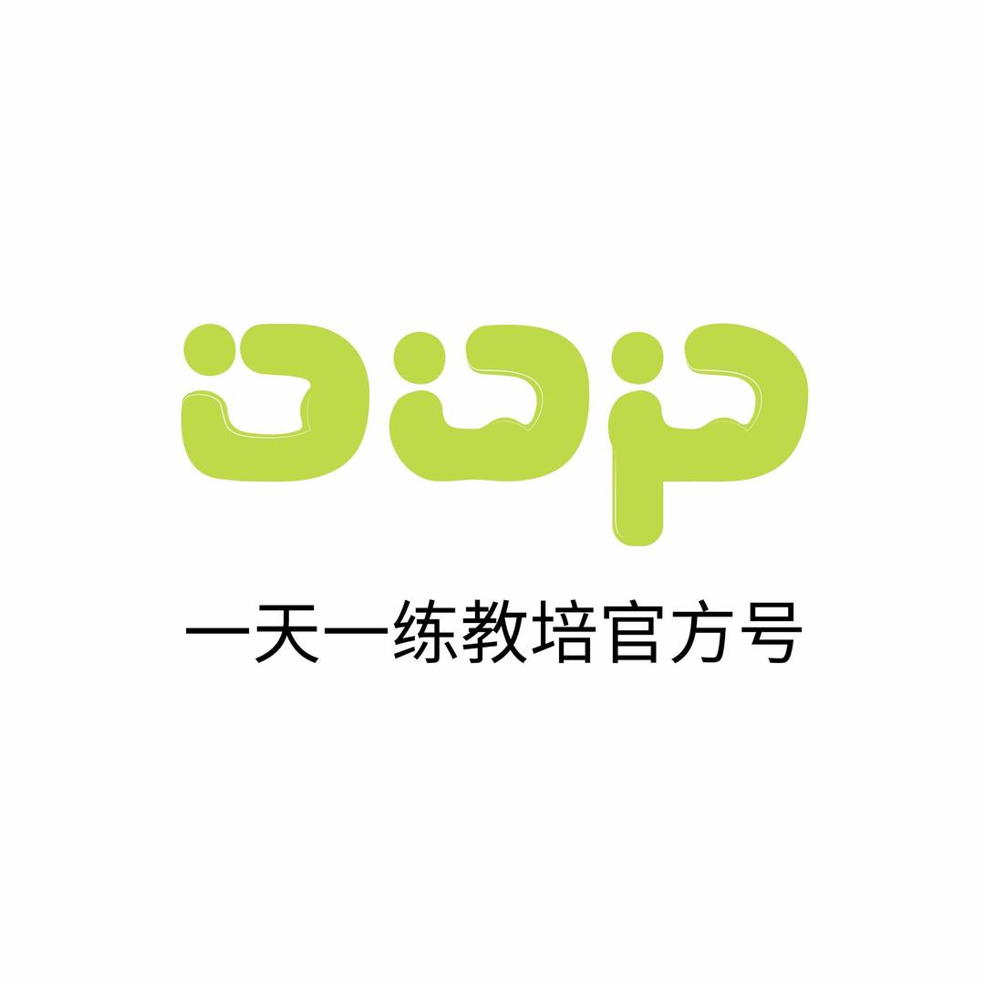 一天一练普拉提官方号
