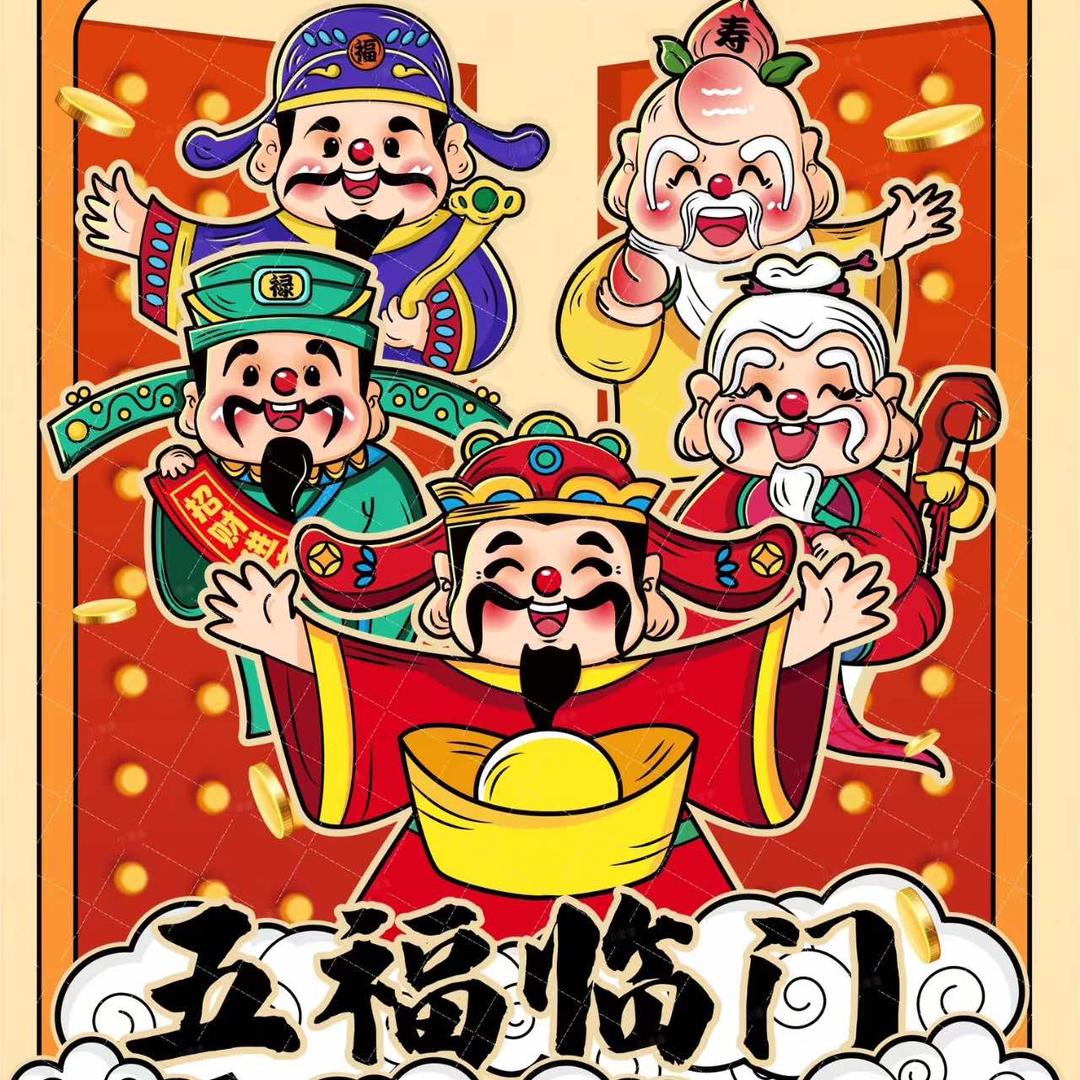 食物者老徐