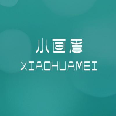 小画眉·雨禾美学(合肥店)