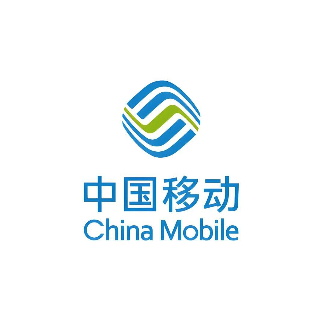 中国移动（淮安洪泽朱坝服务厅）