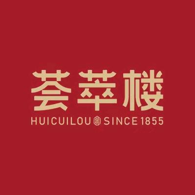 荟萃楼珠宝(桃源店)