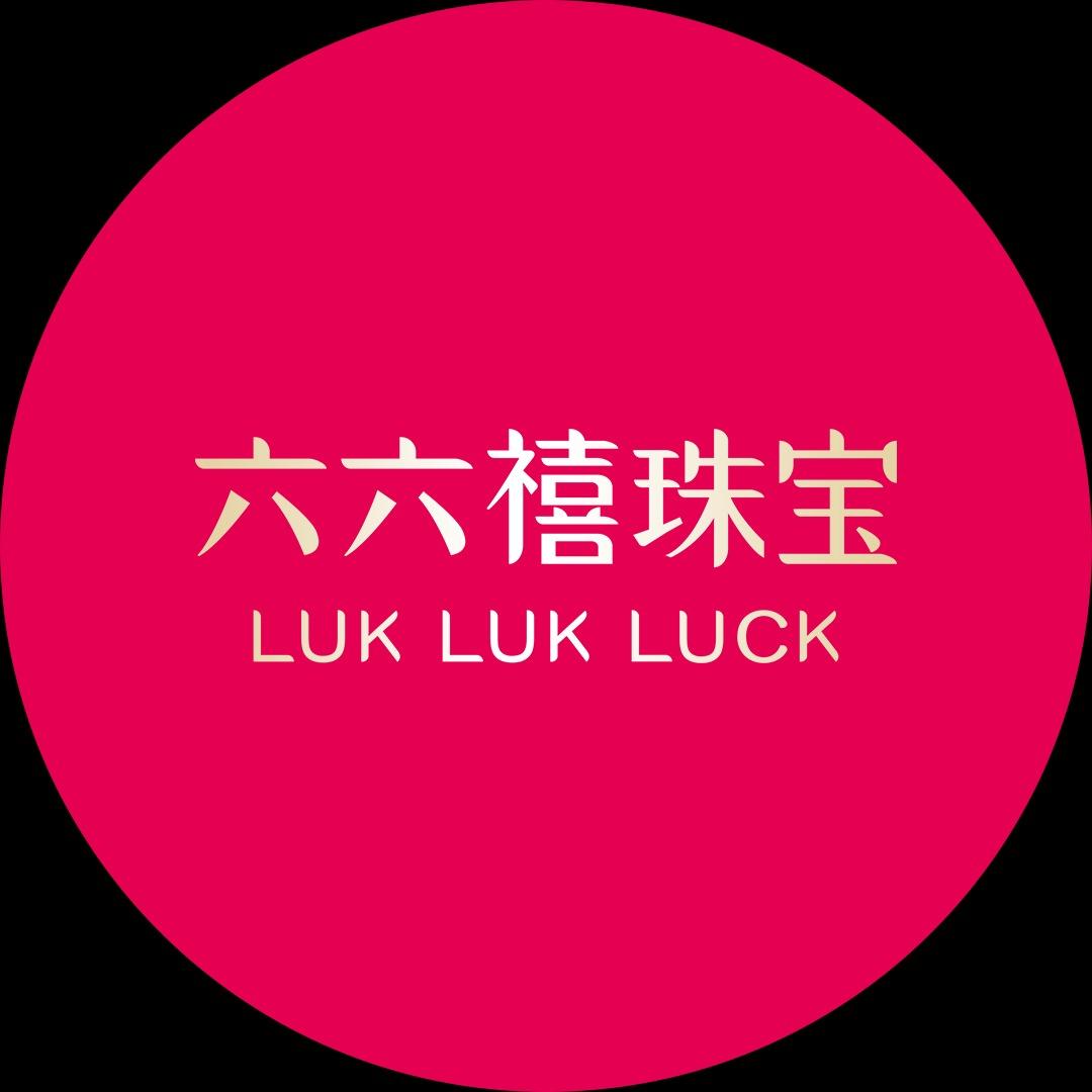 六六福珠宝有限公司