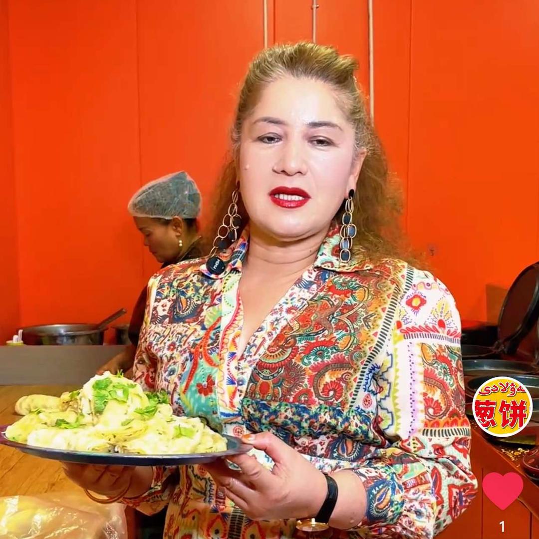 Katlima-awladi葱饼世家总店