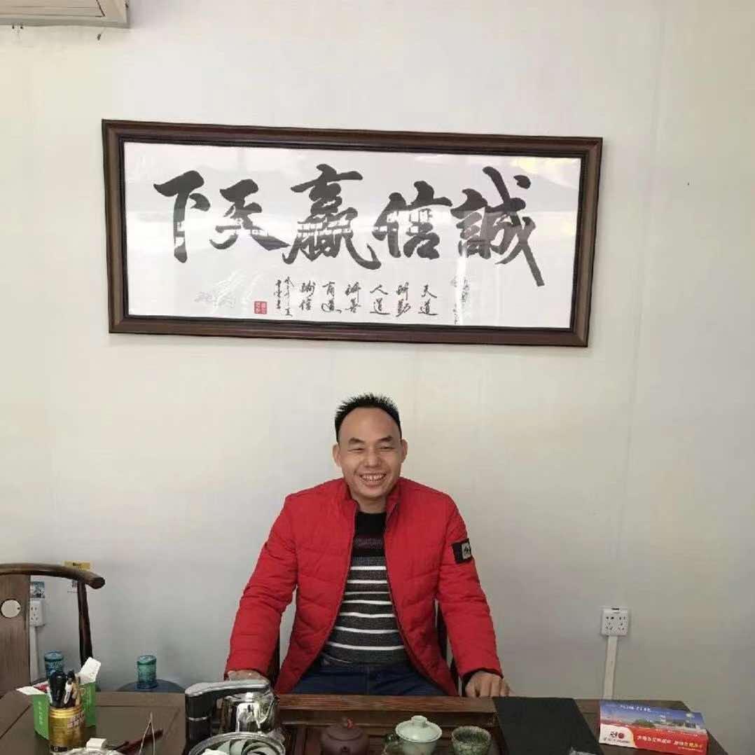 面包车大王～梁哥