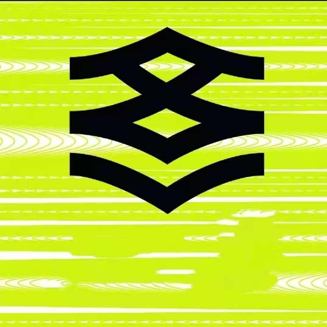 文二生鲜连锁超市官方号