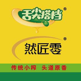 油哥榨油厂
