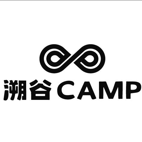 溯谷CAMP·瀑布咖啡