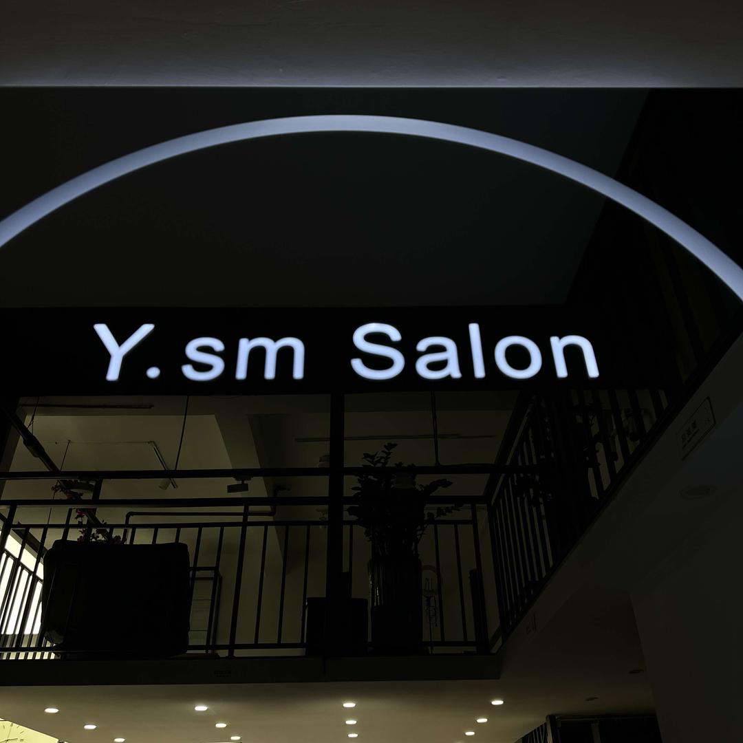 Y.sm  SaLon （亦思美 华南店