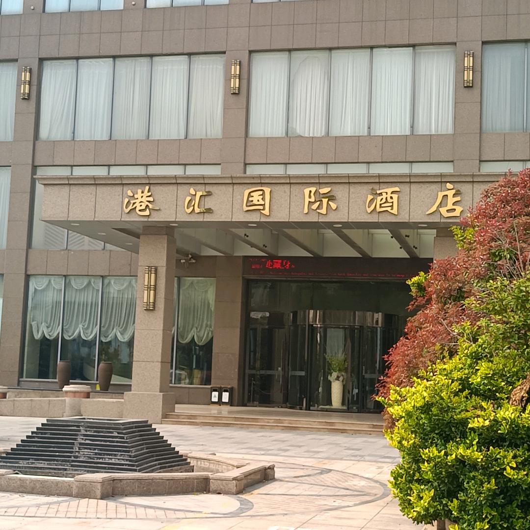 沐·足·SPA★峰哥