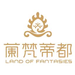 兰梵蒂都