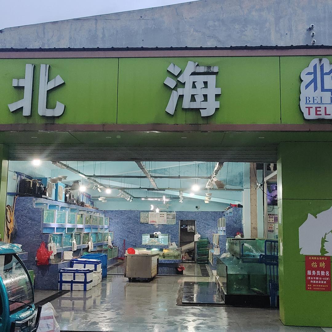 乐福餐厅官方号